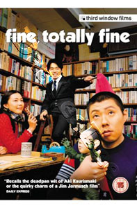 Fine, Totally Fine (DVD)